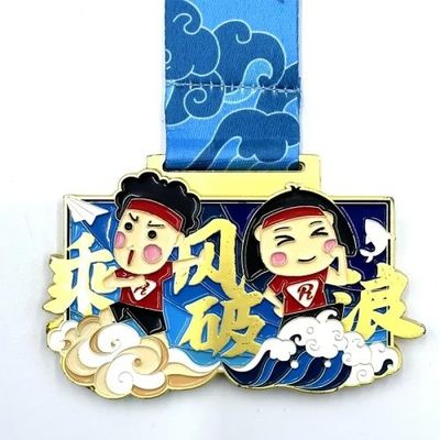 kupować Zindywidualizowany medal / wirtualny medal biegający dla dzieci produkcja online
